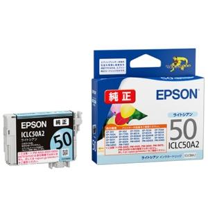 Epson Genuine Ink Cartridge Balloon ICLC50A2 Light Cyan