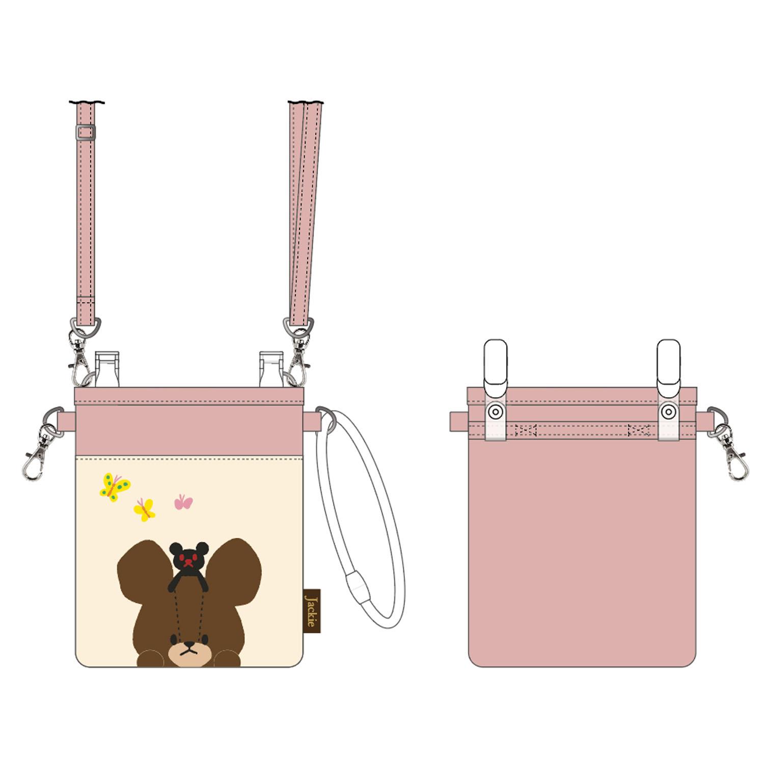 Maru Shin Shoulder Pouch Kuma no Gakko: Peeking Jackie Kuma Gaku Jackie Kuma no Gakko Cosmetic Pouch Cosme Pouch Pouch Small Item Case Pencil Case Cosmetics Shoulder Bag Bag Pochette 4335023600