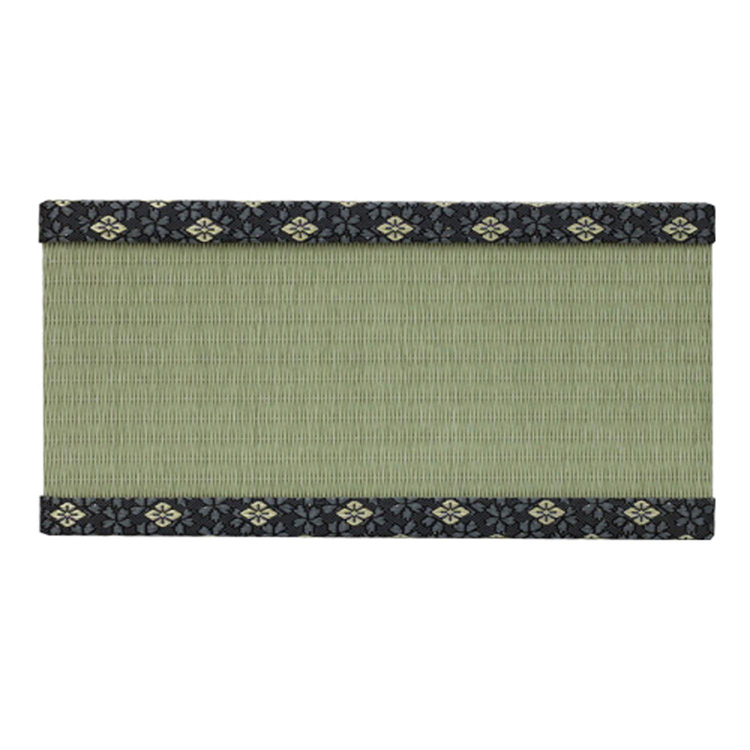 Alta Living with Tatami Mini Tatami Light Green B AR0626110