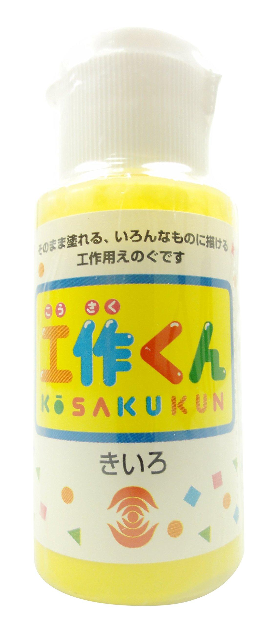 Turner Color Craft 300mL Single Color, 12 Colors Total