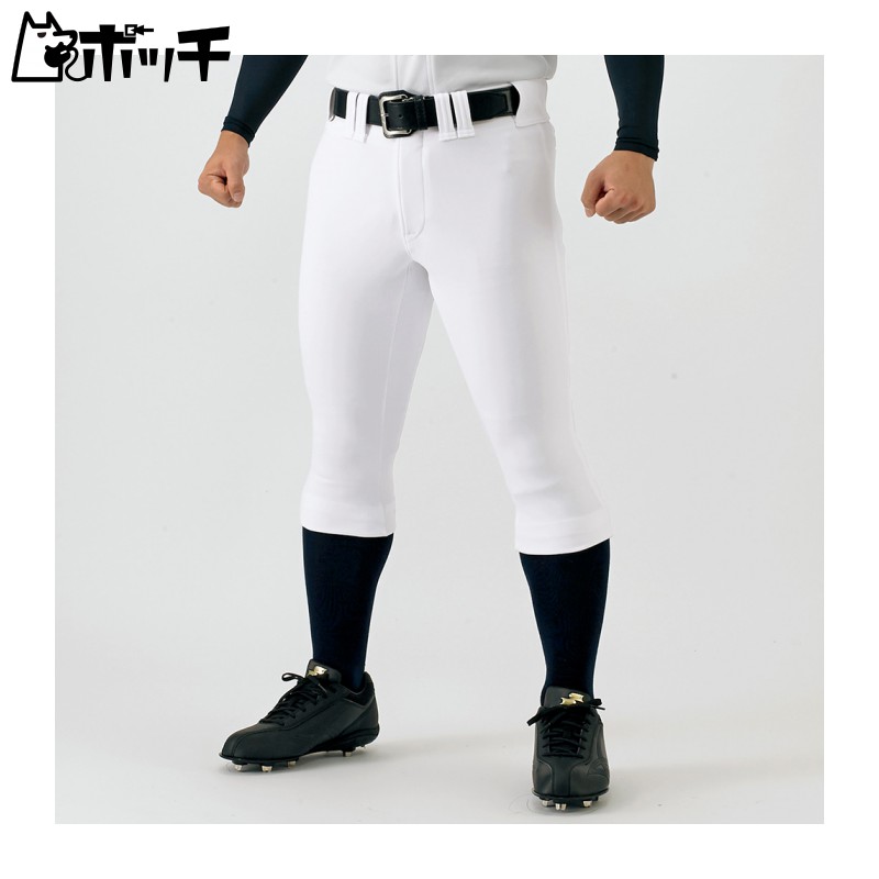 [SSK] Gaming Short Slim Pants