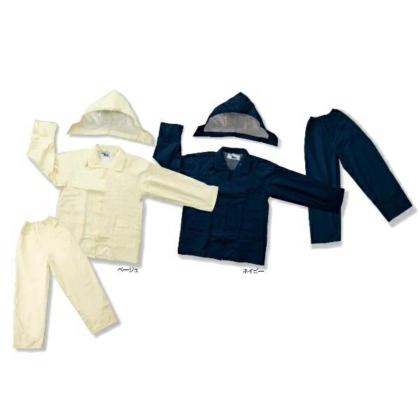 [Fukusen Kogyo] Rain Suit Super Fix Suit Navy M