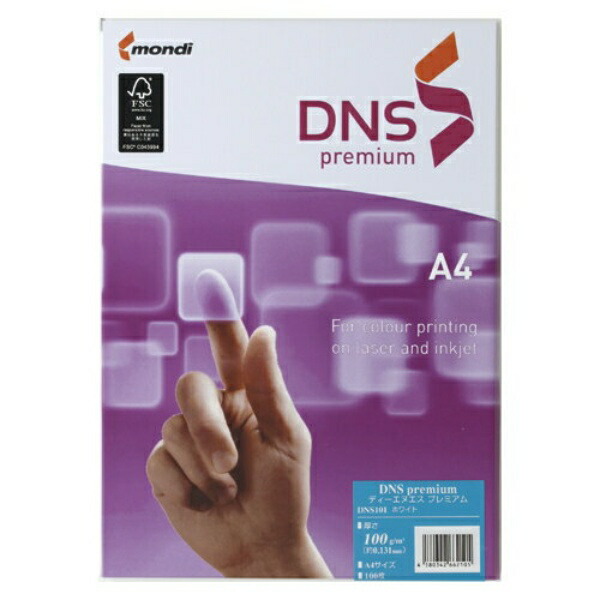 Mondi Mondi DNS Premium A4 100G White DNS501