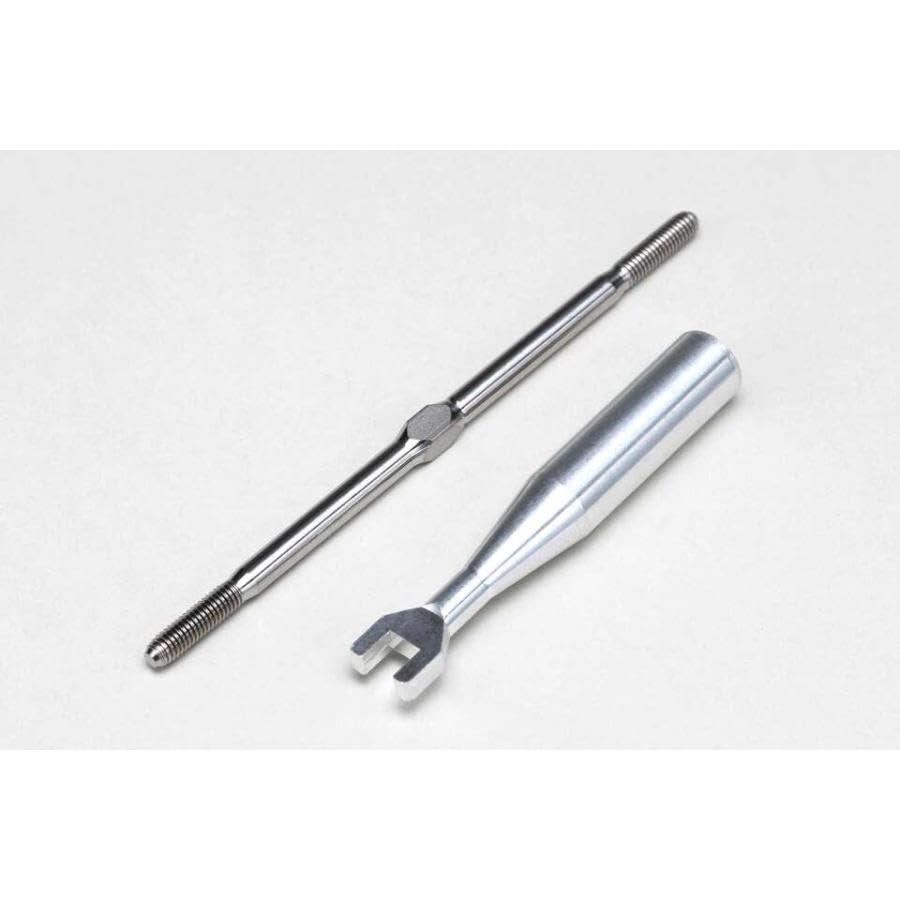 Lanceford 75mm Titanium Turnbuckle for SD2.0 (Limited Edition)