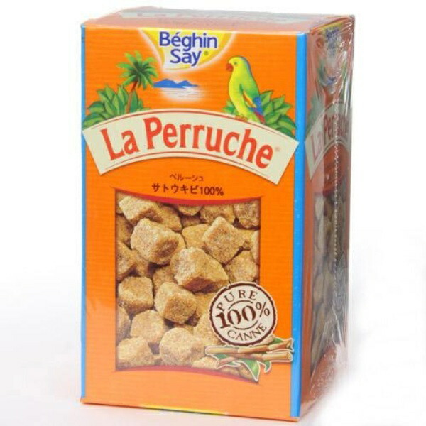 La Perruche Brown Sugar Cubes 750G French Cane Sugar - The Classic Café Sugar