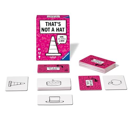 Ravensburger Card Game That's Not a Hat! Japanese Edition (Card Game, Table Game) 22676 4