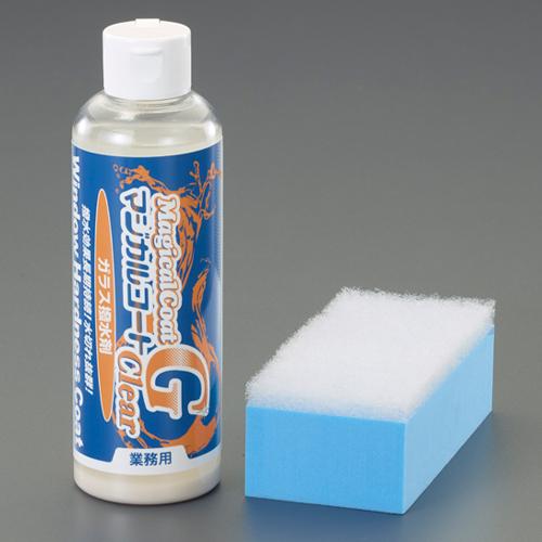 200ml Glass Coating Agent