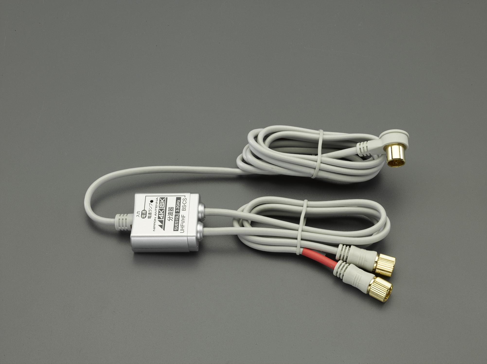ESCO Splitter CS/BS/UHF/VHF EA940P-18A
