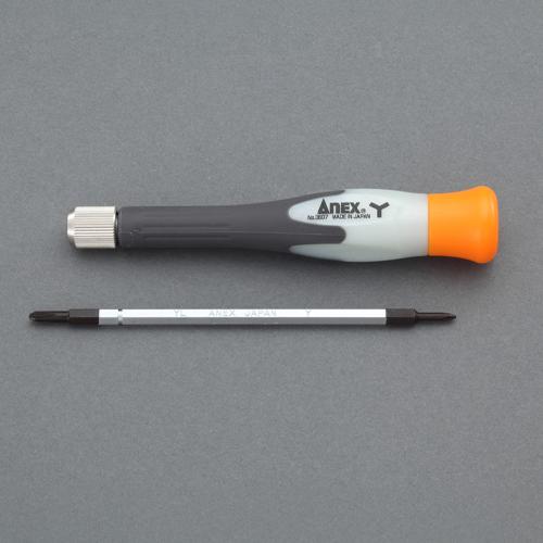 Driver (Interchangeable Precision Type)