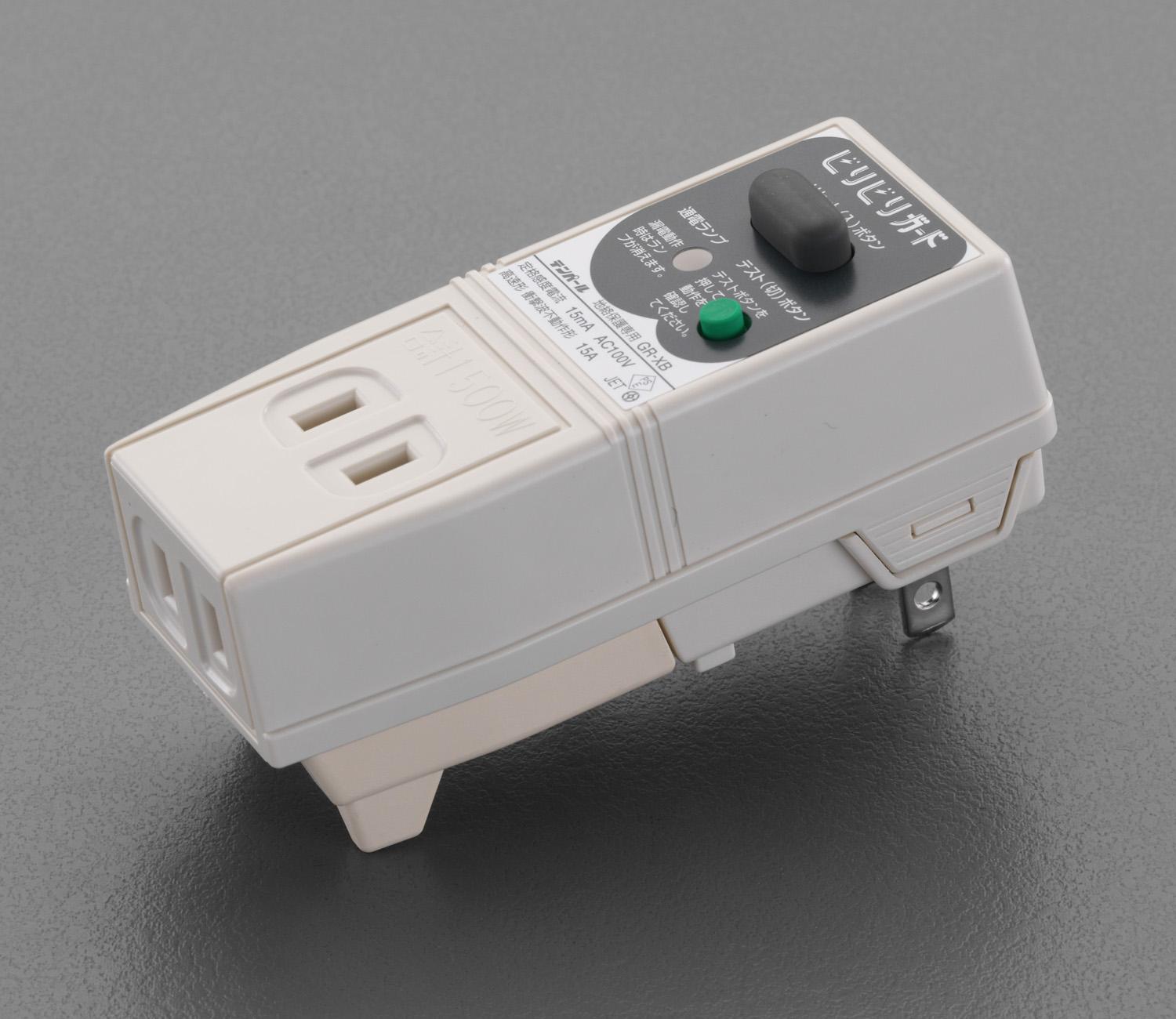 AC100V/15A Ground Fault Circuit Interrupter Outlet EA940MF-1