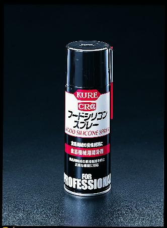[EA920AE-9] 430ml Lubricant Spray for Food Processing Machinery