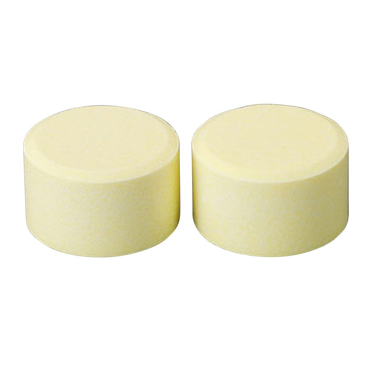 Urinary Stone Prevention Agent (2 pieces)