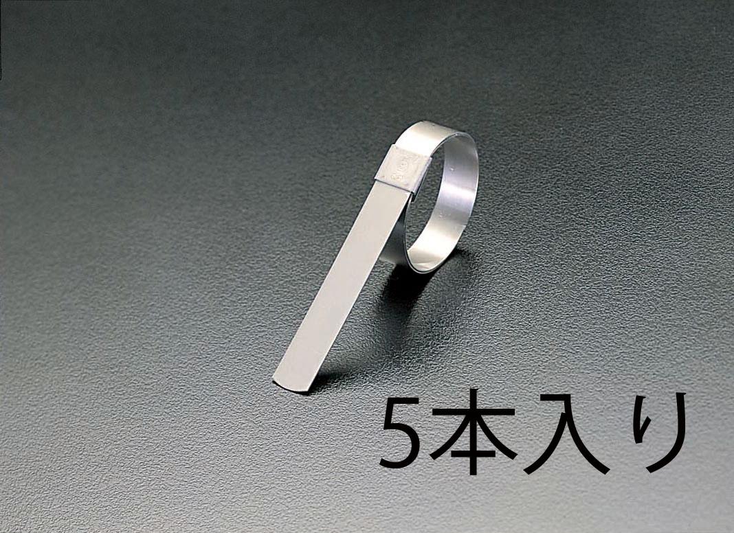 ESCO Center Punch Clamp SUS201 EA463BH-10 64mm 5-Pack