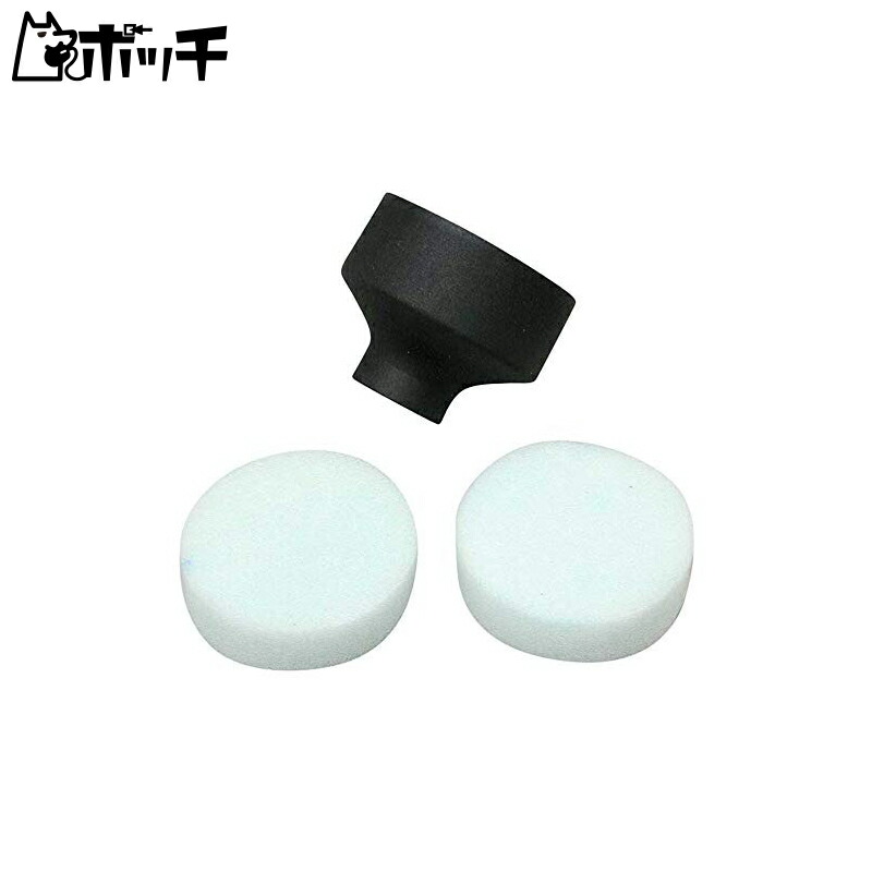 OS Engines Ogawa Seiki Super Air Cleaner 202 72412000