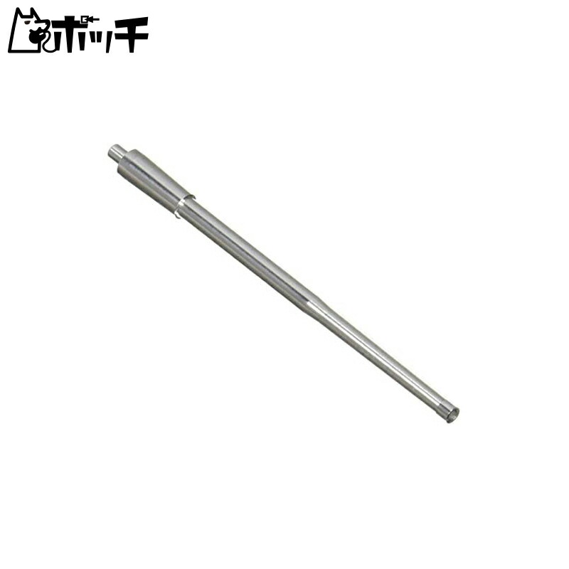 FineMold 1/35 Military Accessories Type 5 Medium Tank Gun Barrel Set Main Gun & Secondary Gun Set Plastic Model Parts MG69