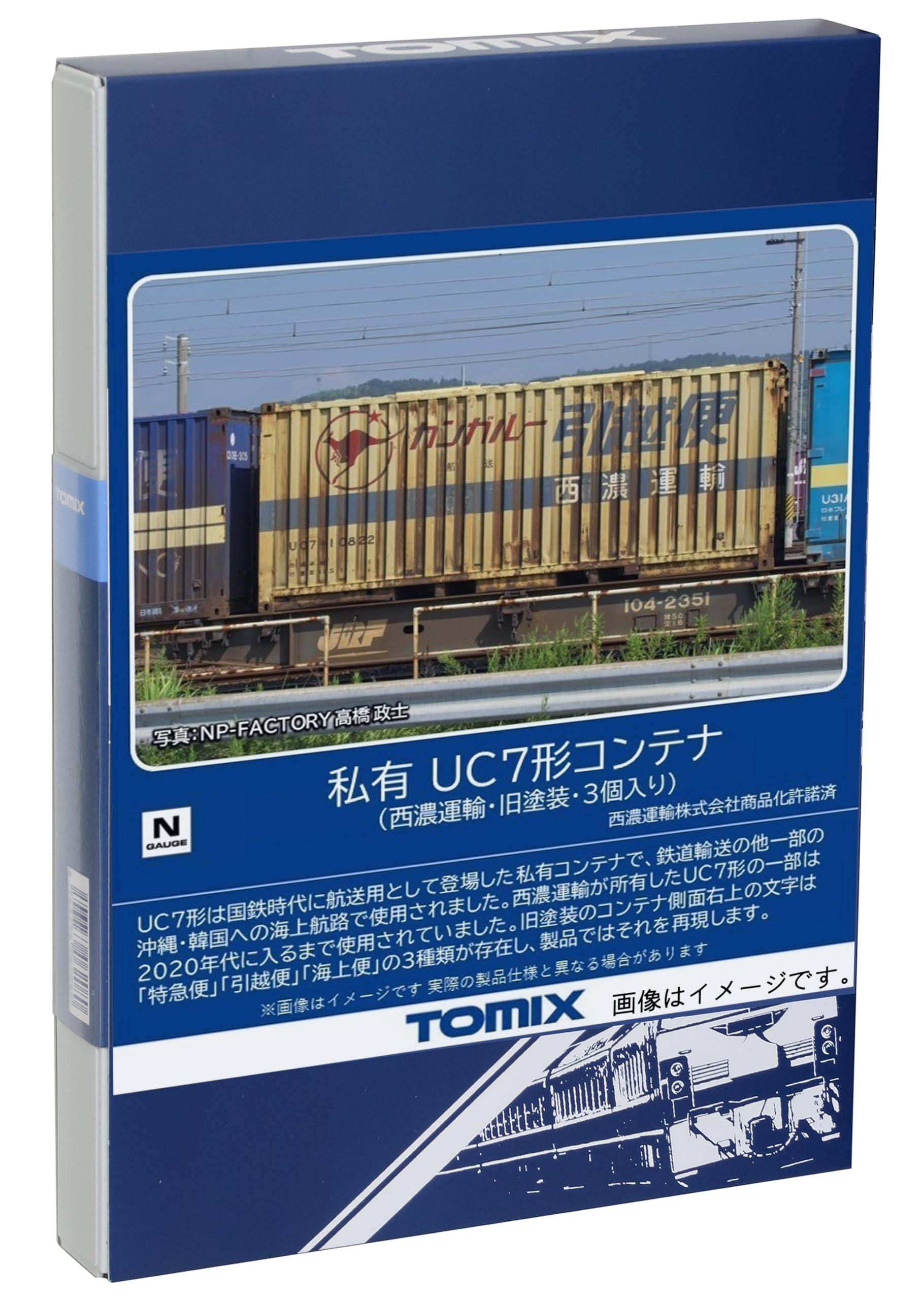 TOMIX N Gauge Private UC7 Container Seino Transportation Old Paint Scheme 3-Pack 3184 Model Train Accessories