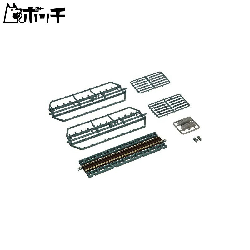 TOMIX N Gauge Pony Truss Railway Bridge F Blue 3249 Railway Model Accessories