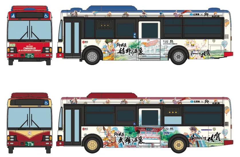 TOMYTEC The Bus Collection Bus Collection SaGa Bath Bus JR Kyushu Bus Yutoku Bus 2-Piece Set A Diorama Accessories