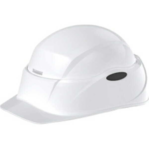 Tanizawa Manufacturing Co., Ltd. Crubo Portable Disaster Helmet (White)