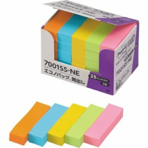 Post-it® Notes Strong Adhesive Rectangular Headers Neon Colors 50×15mm 90 Sheets × 25 Pads 7001SS-NE