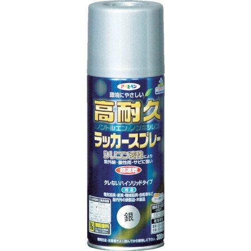 ESCO 300ml Lacquer Spray (Acrylic/Silver) EA942CB-29