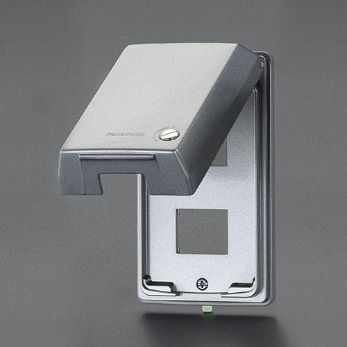 [For 2 units] Splash-proof Plate (Metal)