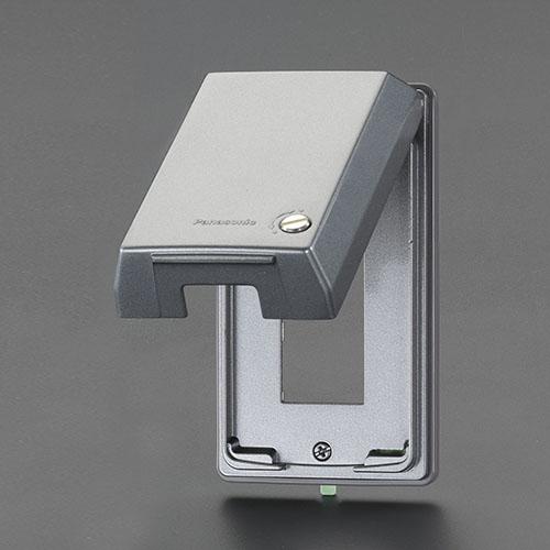 [For 3 units] Splash-proof Plate (Metal)