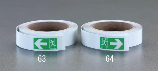 25mm x 9.1m Phosphorescent Directional Marking Tape (Right-Facing) EA983G-64
