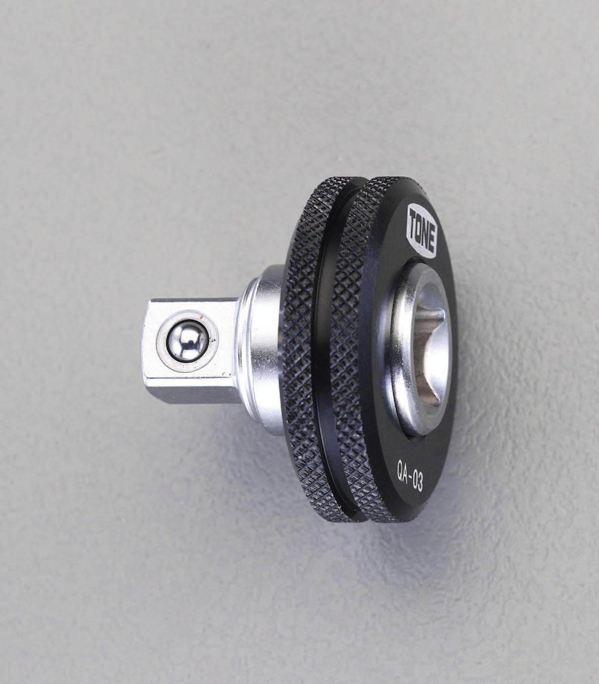 “3/8” “DR Quick Spinner”