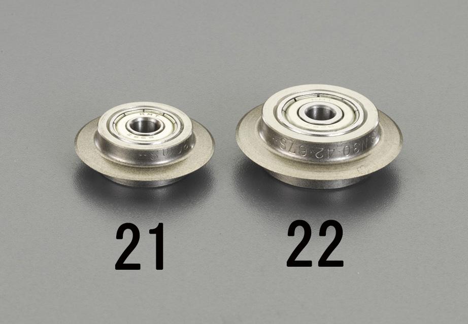 ESCO Replacement Blade for EA203TA-5, -6, -12 EA203TA-22