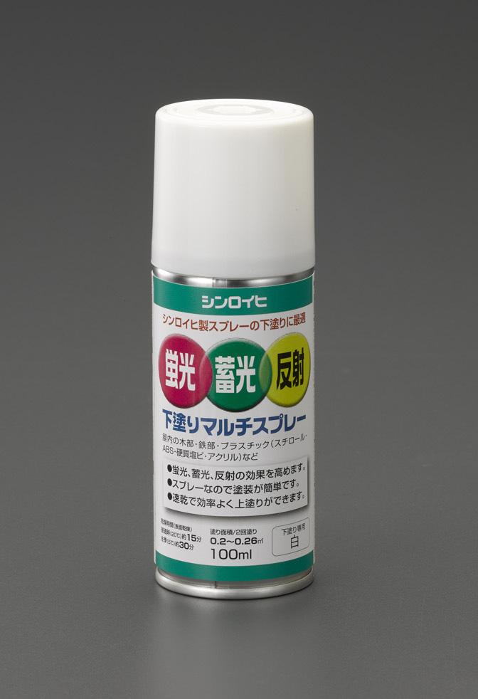 ESCO 100ml Multi-Purpose Primer EA942EV-20