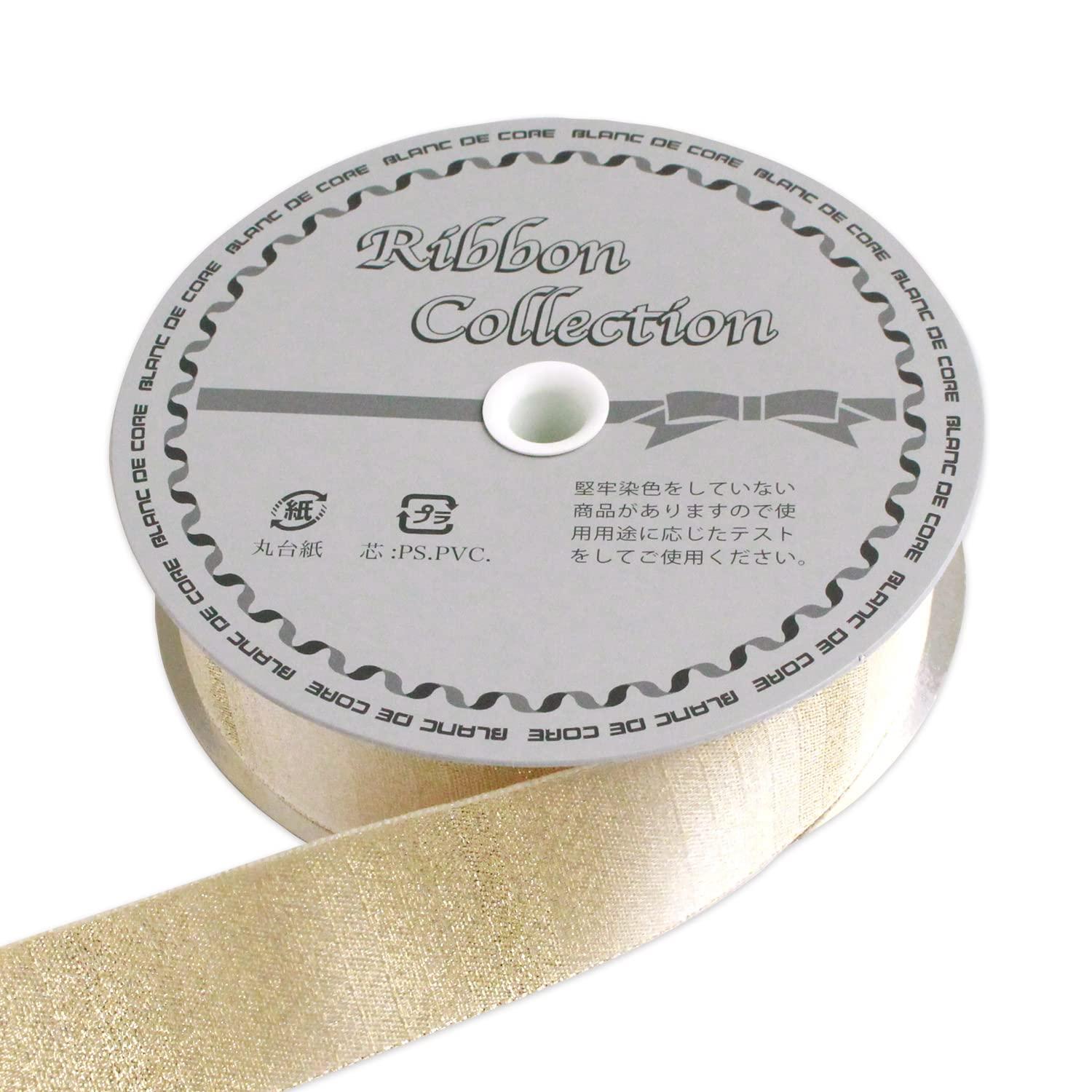 Konishi Ribbon Gradation Glitter Satin Ribbon 25mm × 10m Roll Gold KR7400-25-12