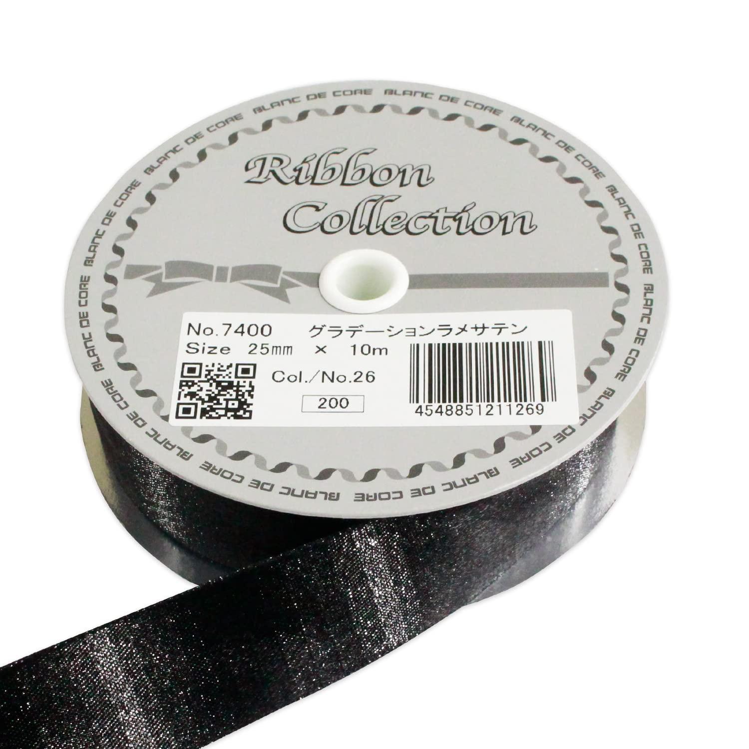 Konishi Ribbon Gradation Glitter Satin Ribbon 25mm × 10m Roll Black KR7400-25-26