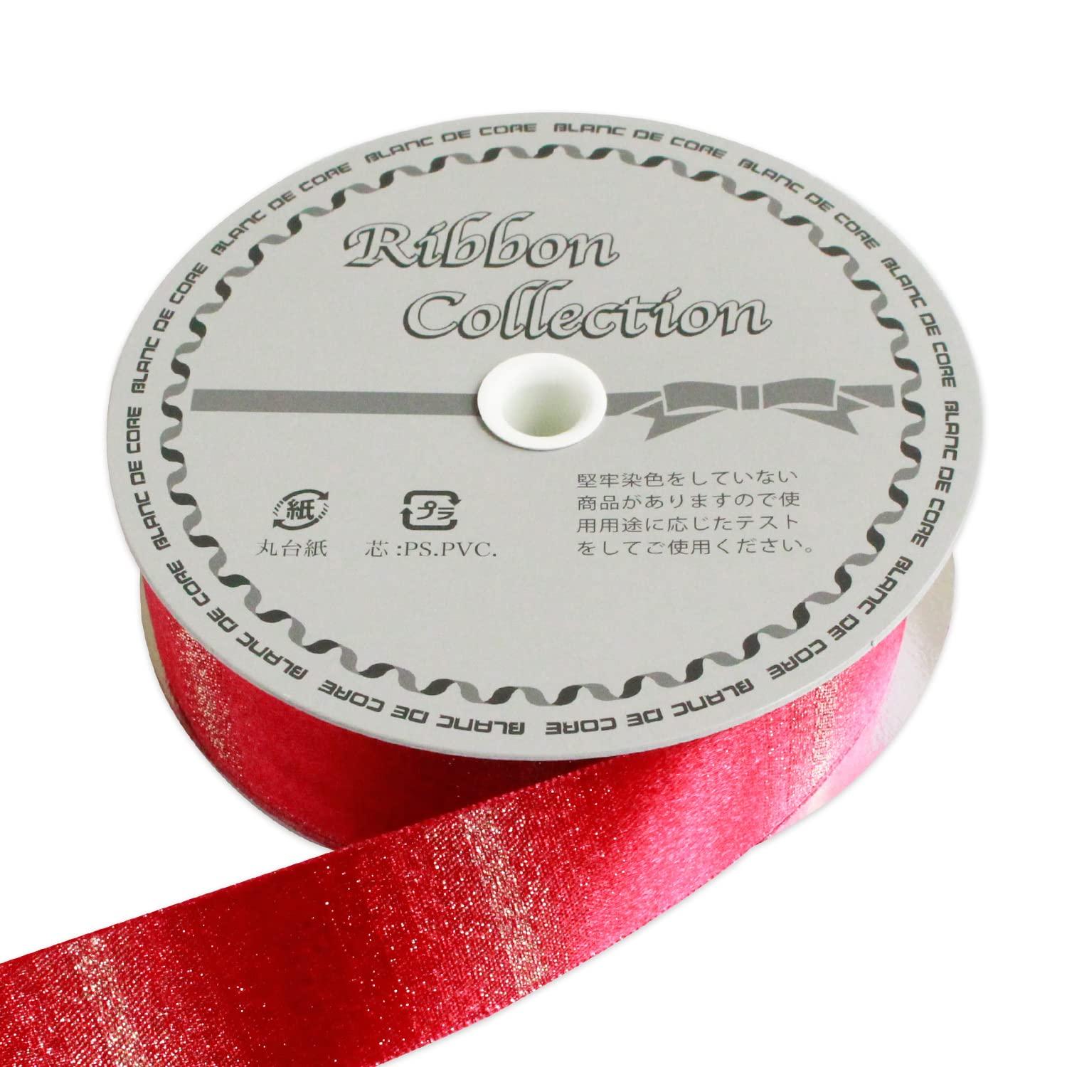 Konishi Ribbon Gradation Glitter Satin Ribbon 25mm × 10m Roll Red KR7400-25-35