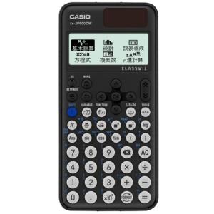 CASIO Scientific Calculator High-Definition Japanese Display Over 500 Functions and Features fx-JP500CW-N