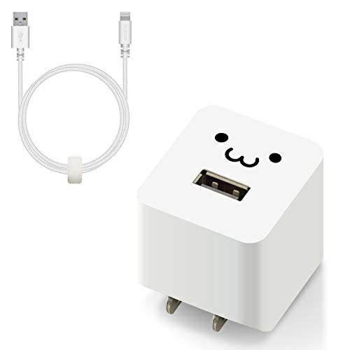 ELECOM USB Wall Charger 12W with 1 Type-A Port + High-Durability Lightning Cable (A-L) 1.0m  White Face MPA-ACL08WF
