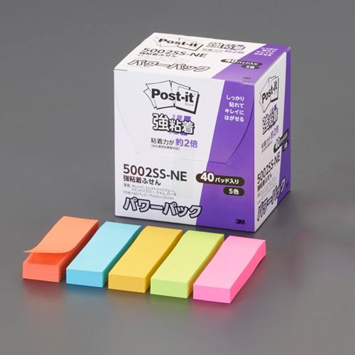 25x75mm Strong Adhesive Notes (90 sheets x 40 packs)