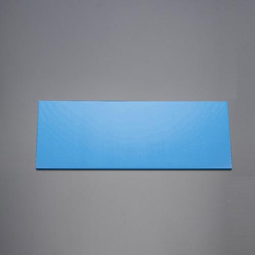 4550061320358