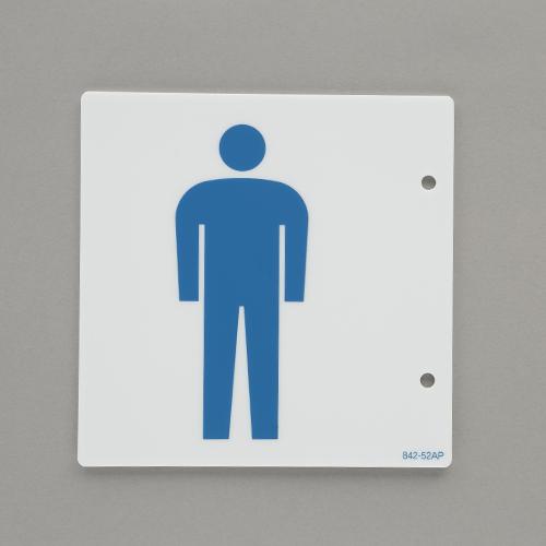 150x150mm Restroom Sign (Projecting Type / Male Symbol)