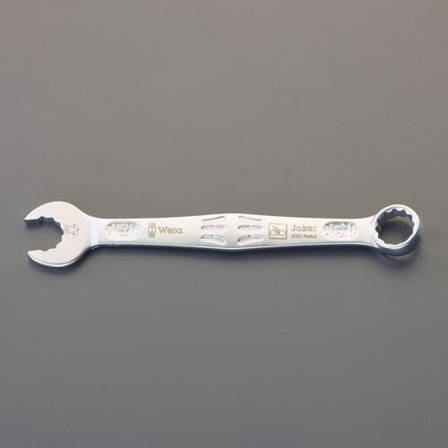 15mm pedal wrench
