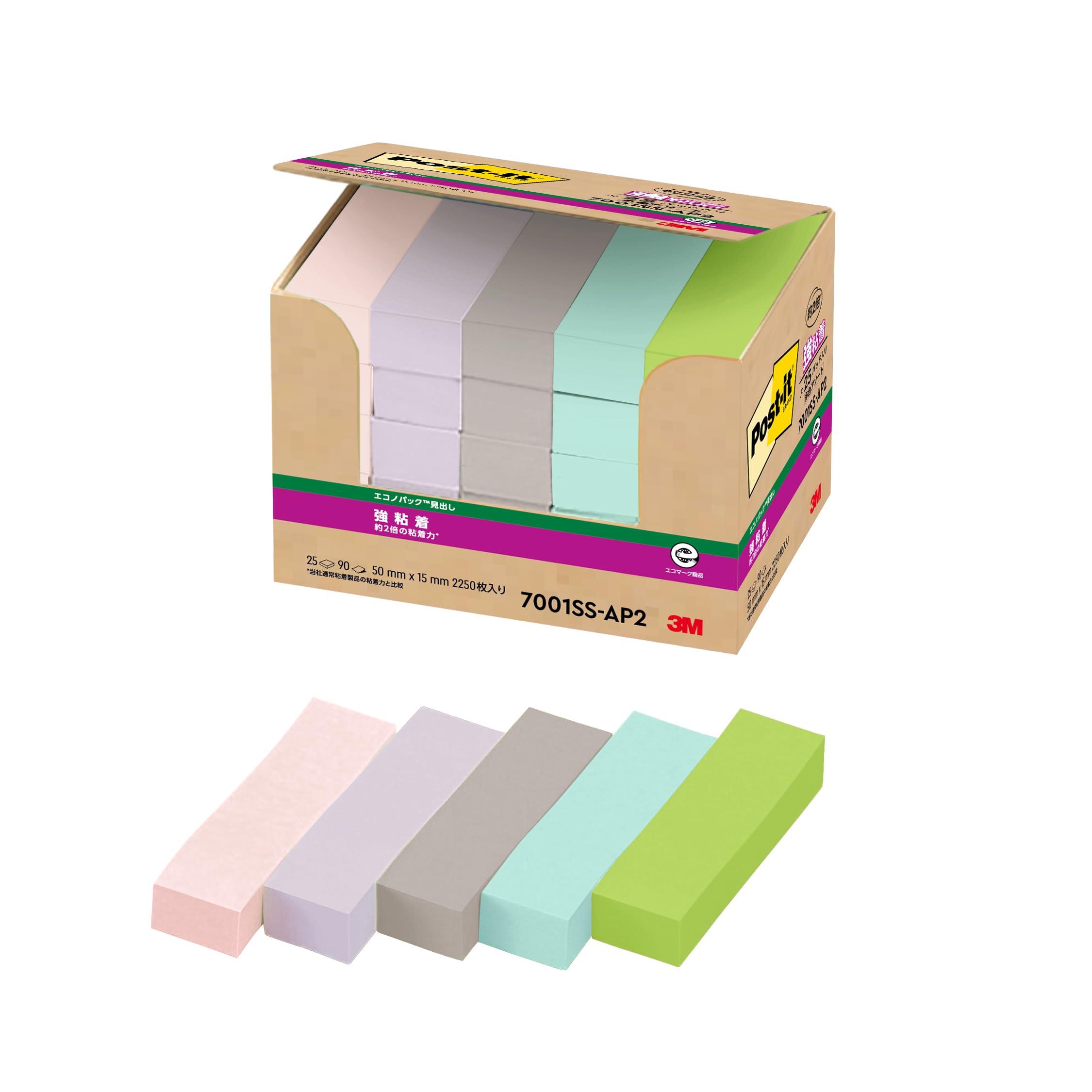 Post-it® Notes Strong Adhesive Rectangular Sticky Notes Recycled Paper 50×15mm 90 Sheets/25 Pads 7001SS-AP2