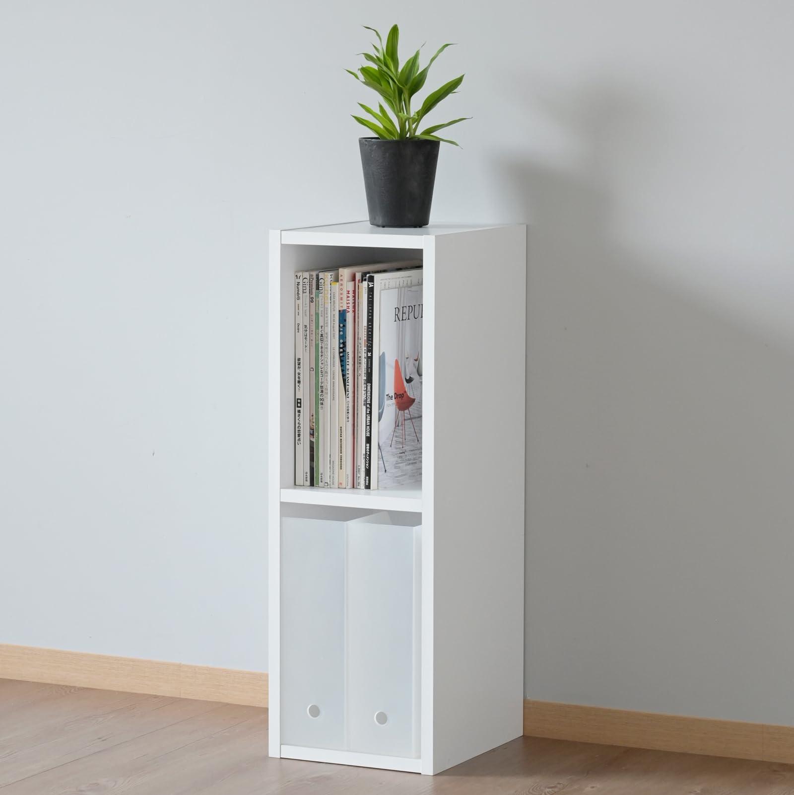 YAMAZEN Shelf Bookcase Color Box A4 File Compatible 2-Tier Slim Width 25 x Depth 29 x Height 73.5cm Horizontal Placement Stackable Storage Assembly Required White CABR-7525(WH)