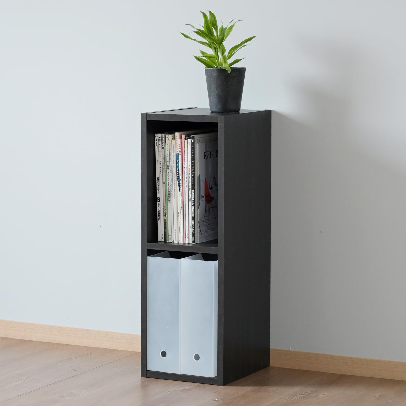 YAMAZEN Shelf Bookcase Color Box A4 File Compatible 2-Tier Slim Width 25 x Depth 29 x Height 73.5cm Horizontal Placement Stackable Storage Assembly Required Dark Brown CABR-7525(DBR)