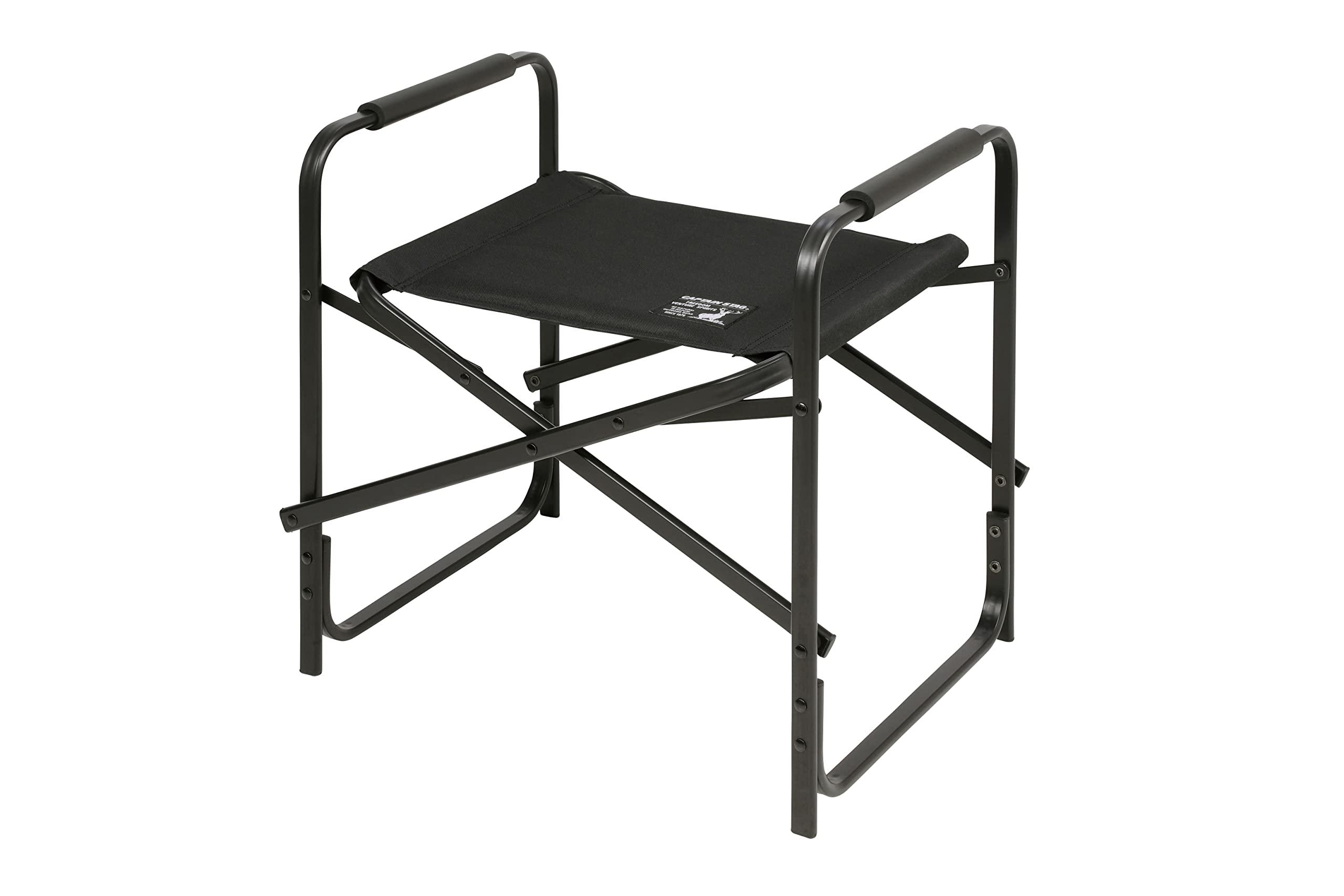 Captain Stag Ottoman Footrest Footstool Relaxation Footstool Weight Capacity 80kg CS Black Label UC-1843