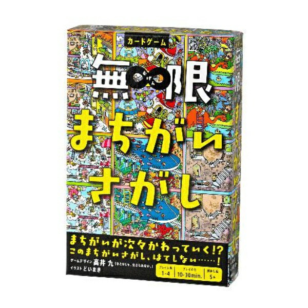 4562283114288
