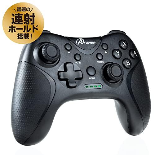 Answer Wireless Controller for Switch Macro Master [video game]