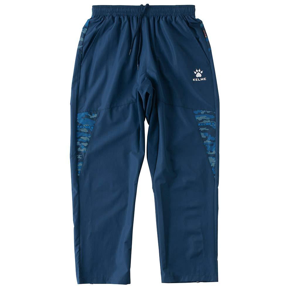 Kelme Training Piste Pants Unlined Navy Size S KC20S311