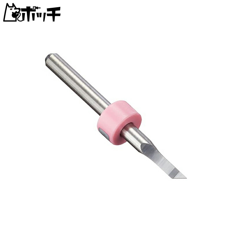 Funtech Zan-Giki Series Groove Carving Carbide 0.6 Plastic Model Tool SB-06