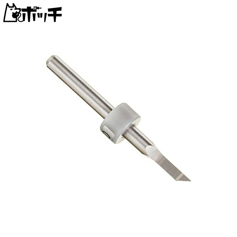 Funtech Zan-Giki Series Groove Carving Carbide 0.8 Plastic Model Tool SB-08