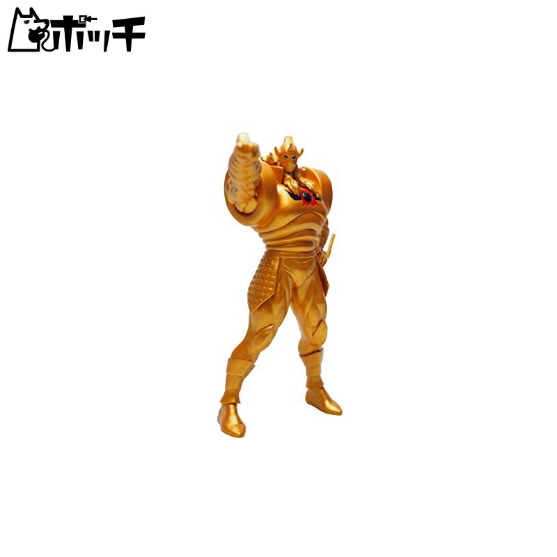 CMC NO.38 Mid-Size Demon General Original Work: Ronsdeiright